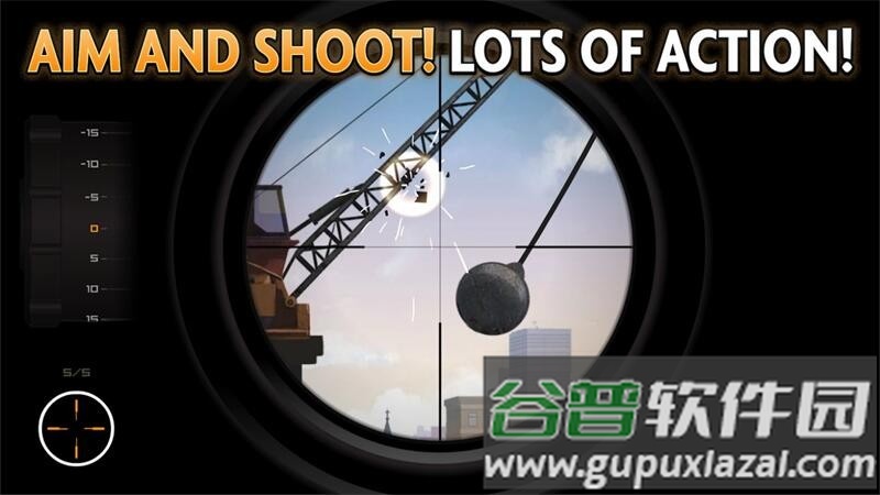 野蛮狙击手游戏截图2