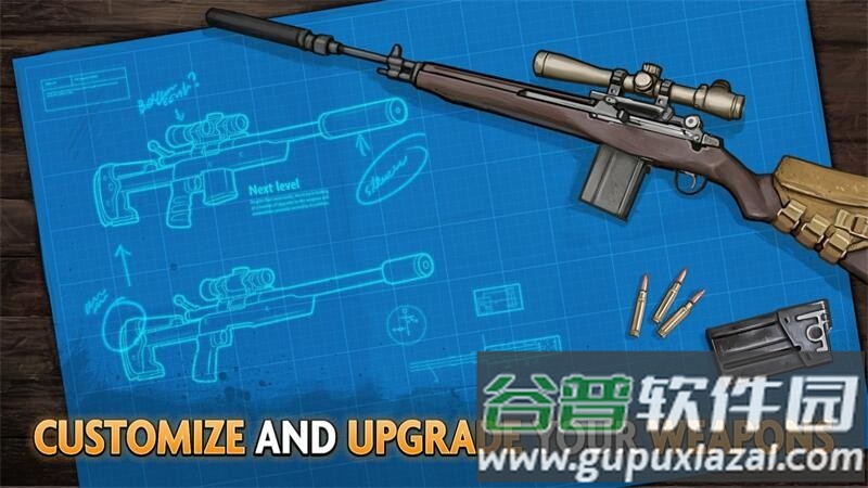 野蛮狙击手游戏截图4