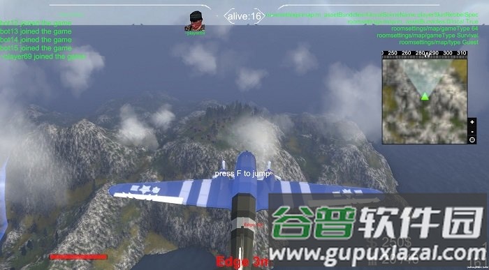 野蛮打击联机版截图2