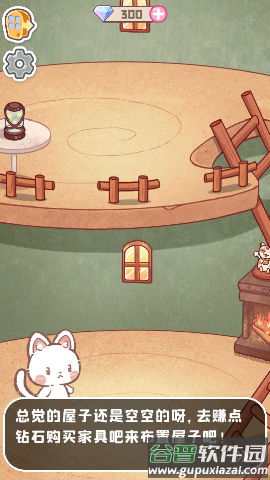 旅猫之森游戏安卓版截图1