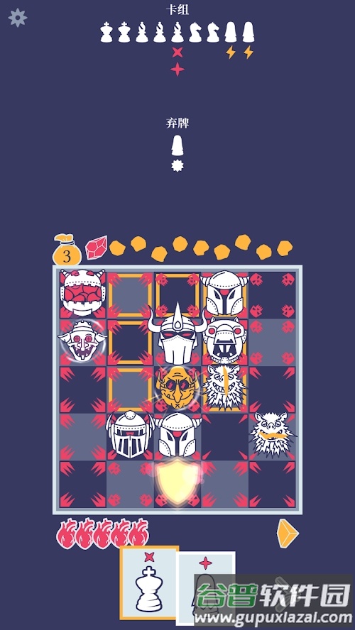 野蛮战卒游戏截图2