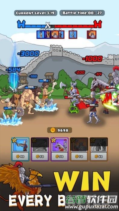 野蛮冲突游戏截图1