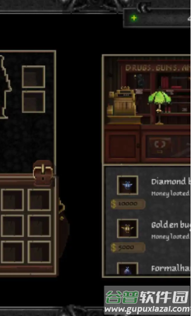 洛夫克拉夫特的无尽奔跑者游戏(Mythos Run)截图2