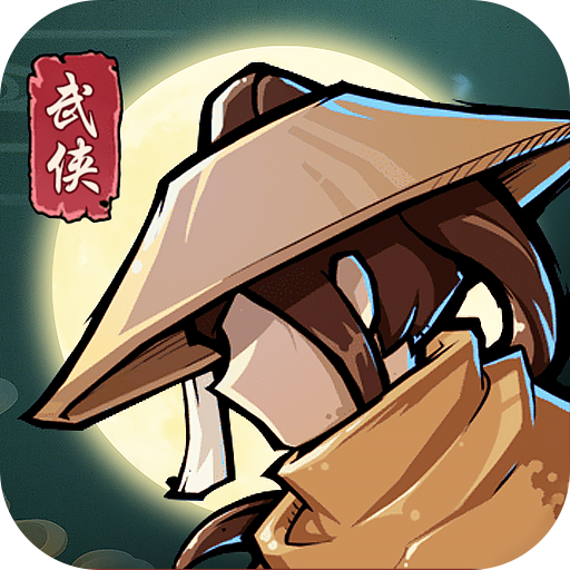 战忍传说手游v2.1.266 安卓最新版