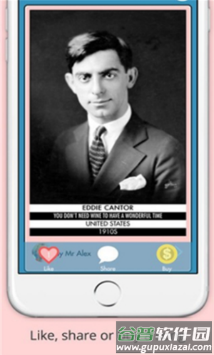 Radiooooo app截图2