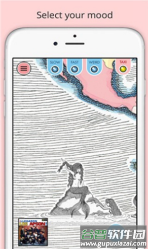 Radiooooo app截图3