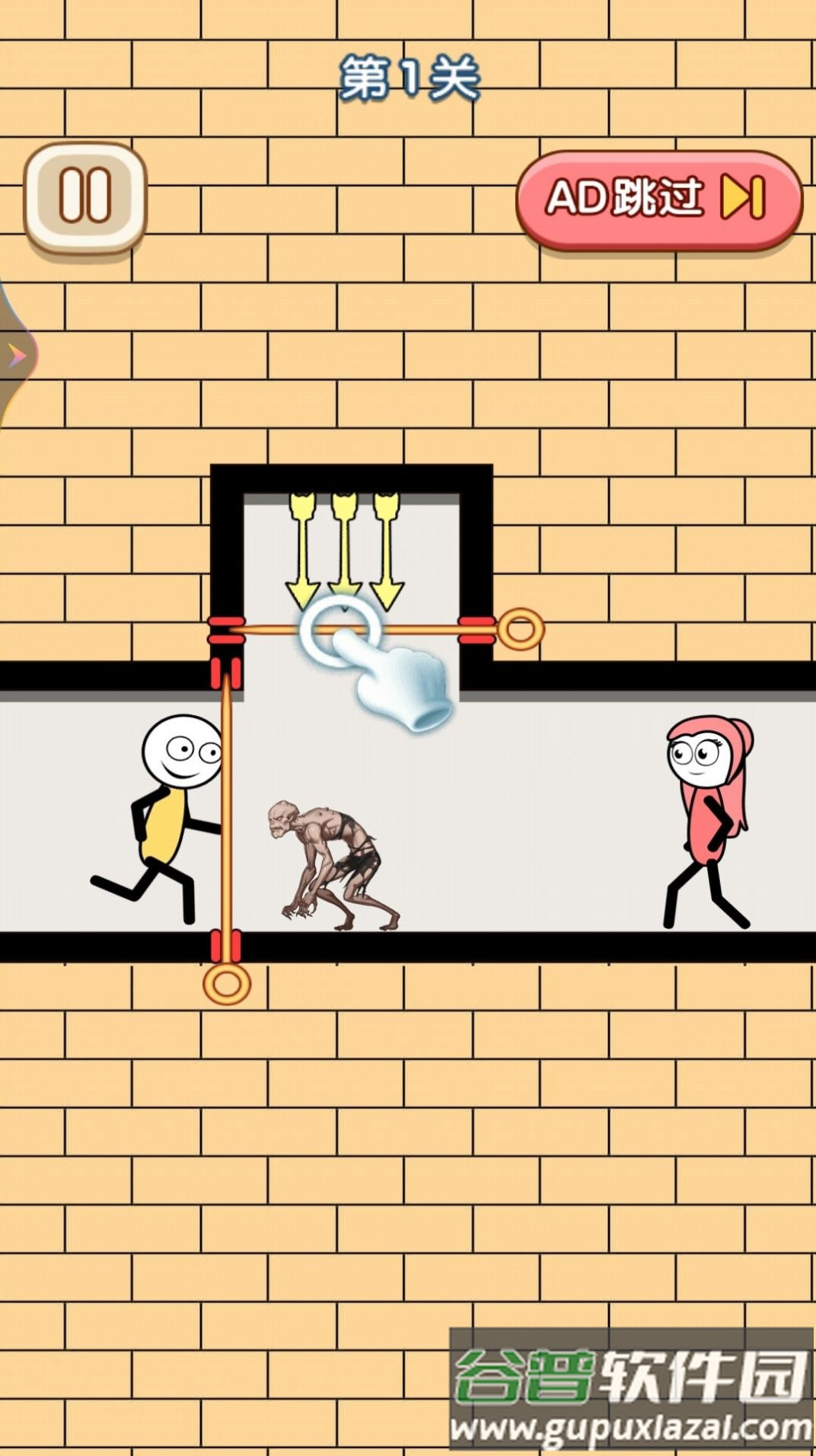火柴人大侦探游戏截图3