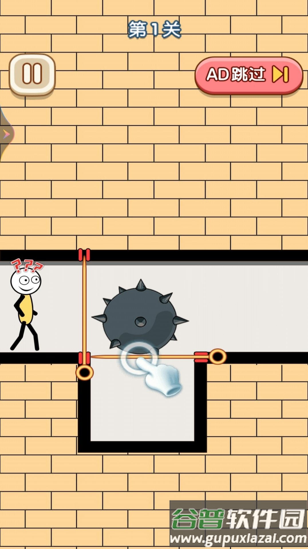 火柴人大侦探游戏截图4