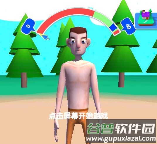 劈碎一切游戏官方安卓版