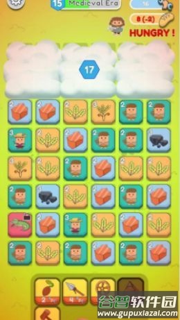 文明消除游戏(Mini Civilization)截图3