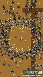 英雄生存IO截图1