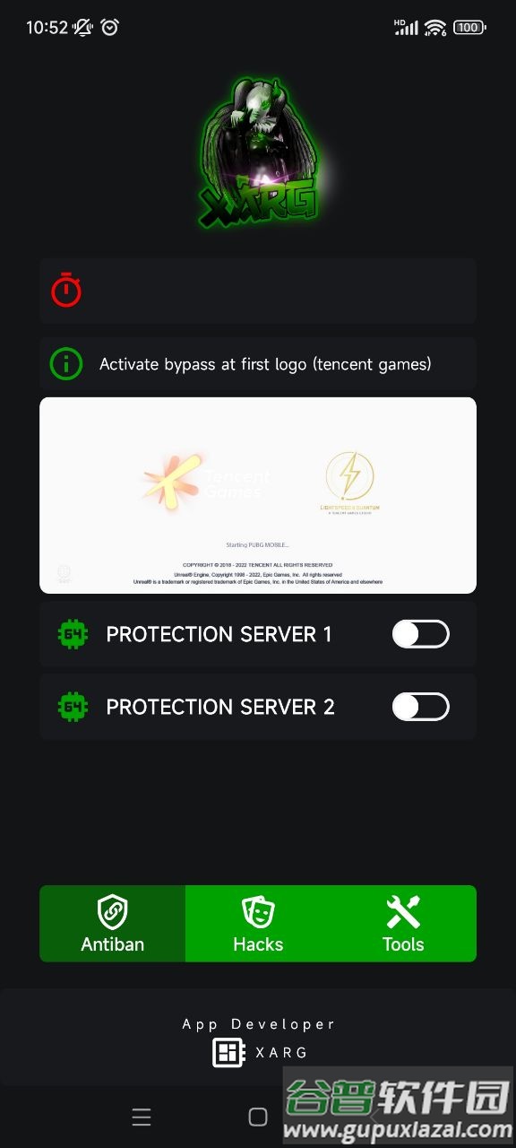 绿ar辅助器pubg(绿AR增强版5.0)截图1