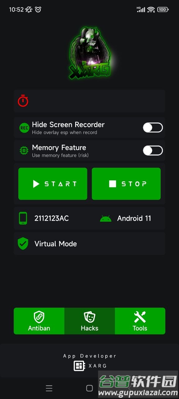 绿ar辅助器pubg(绿AR增强版5.0)截图2