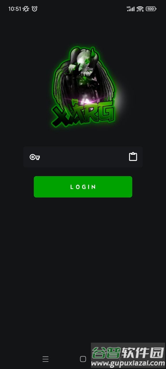 绿ar辅助器pubg(绿AR增强版5.0)截图4