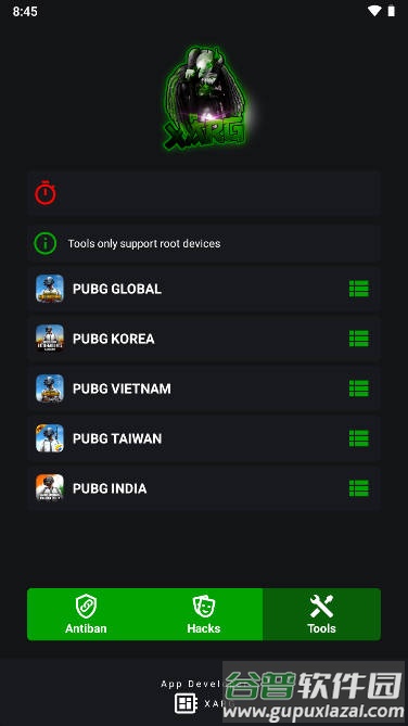 绿ar地铁逃生插件app(绿AR增强版5.0)截图2