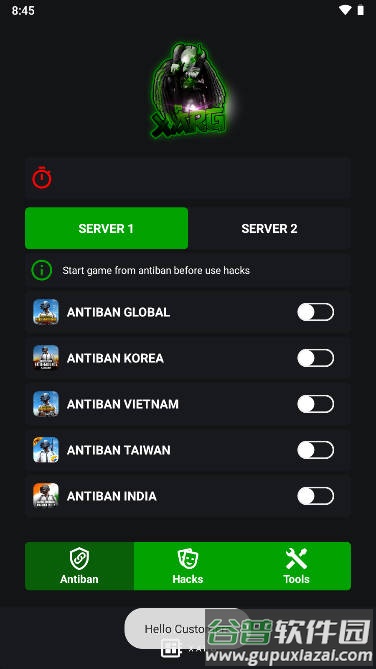 绿ar地铁逃生插件app(绿AR增强版5.0)截图4