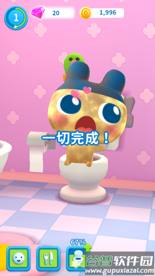 拓麻歌子app下载中文版(My Tamagotchi Forever)截图5