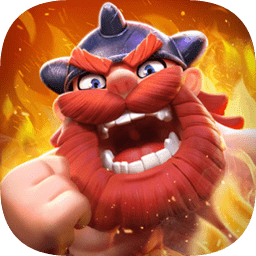 野蛮人大作战安卓版下载-野蛮人大作战官方正版安装包v1.0.620