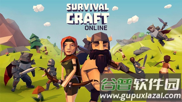 求生世界online中文版(Survival Online)