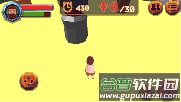 求生世界online中文版(Survival Online)截图2