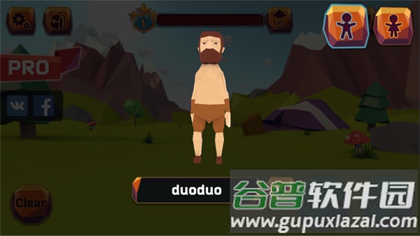 求生世界online中文版(Survival Online)截图3
