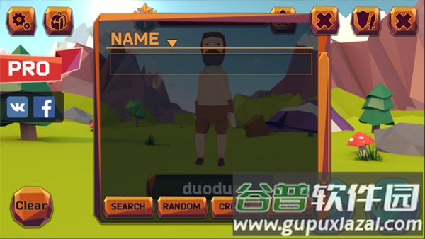 求生世界online中文版(Survival Online)截图4