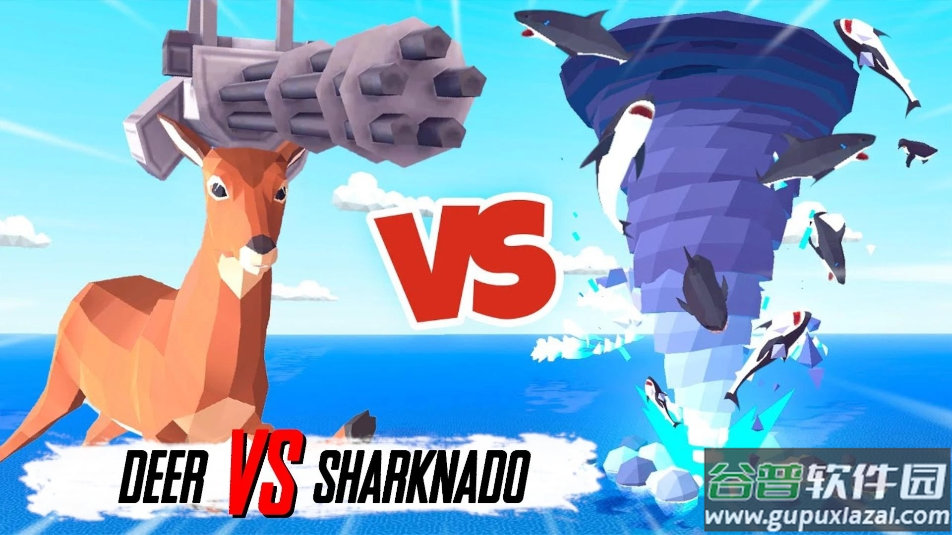 致命鹿模拟器截图3