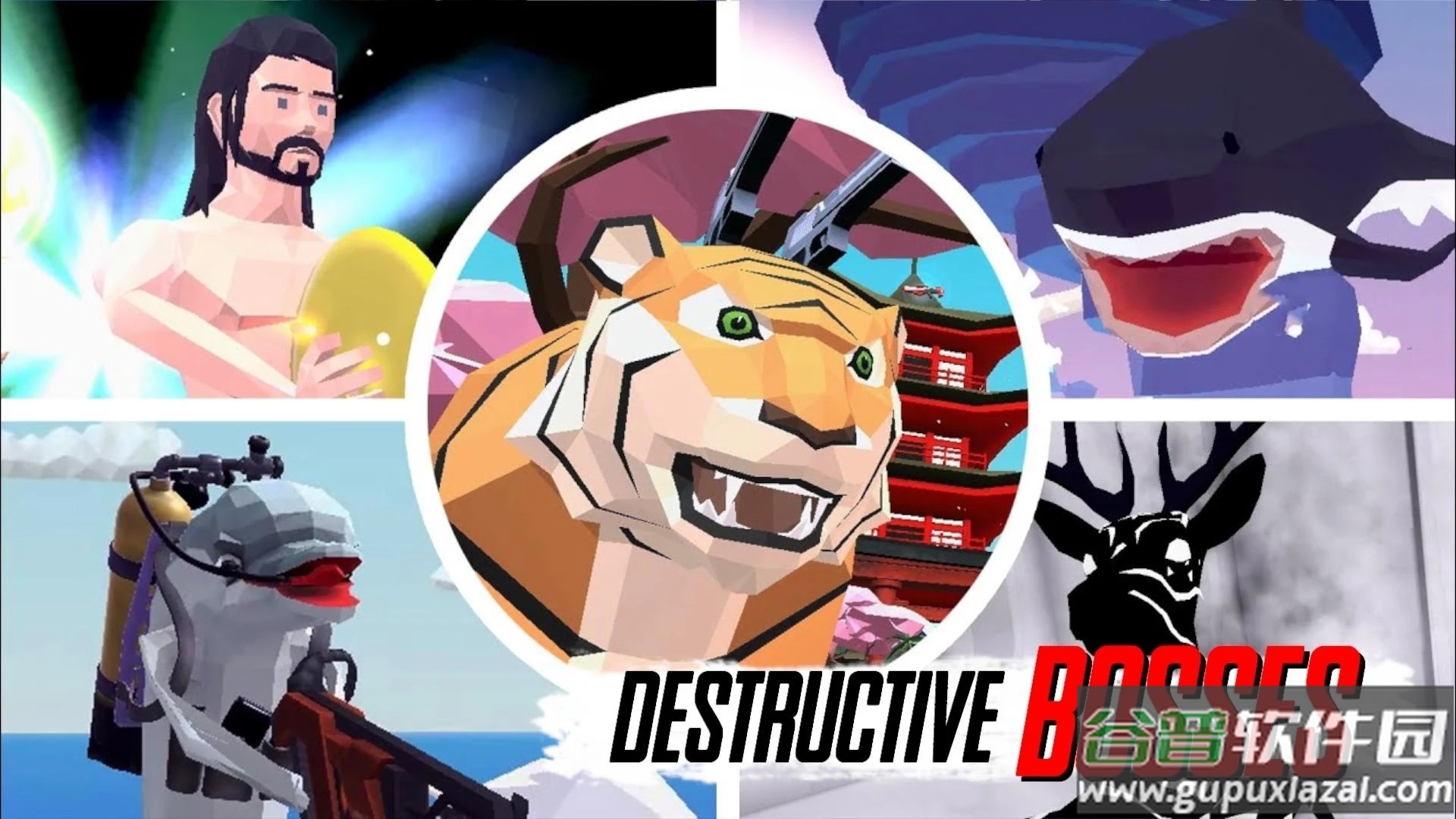 致命鹿模拟器截图4