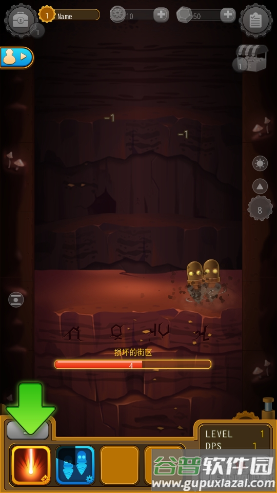 深城(Deep Town)手游官方版截图1