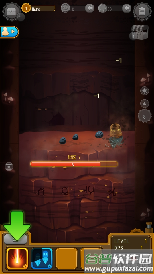 深城(Deep Town)手游官方版截图3