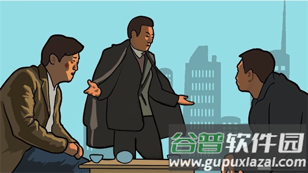 竞速狂野飙车游戏截图4