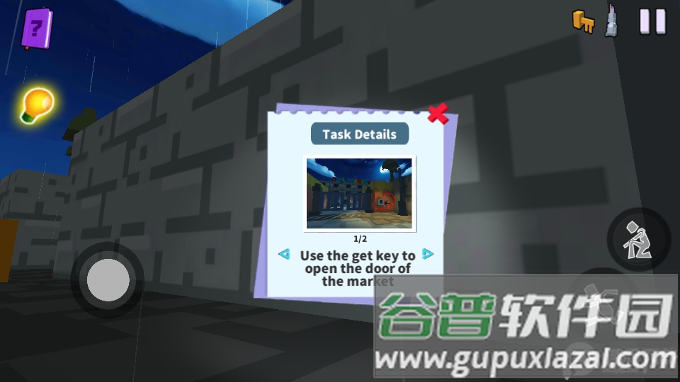 波比的游戏时间联机版版截图1