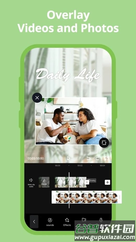 capcut download截图2