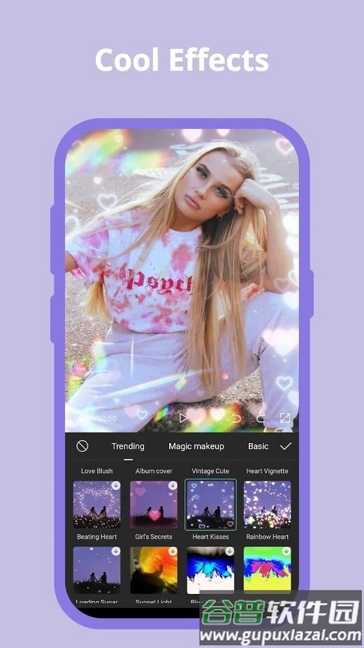 capcut download截图3