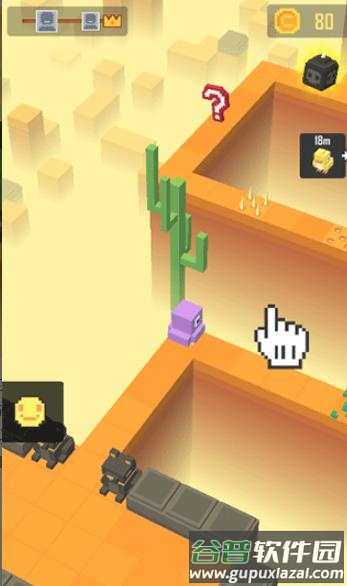 迷宫追逐手游下载(Cube Critters)截图1