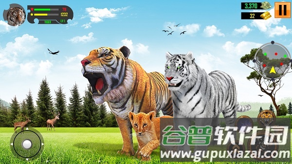 野虎模拟器游戏截图4