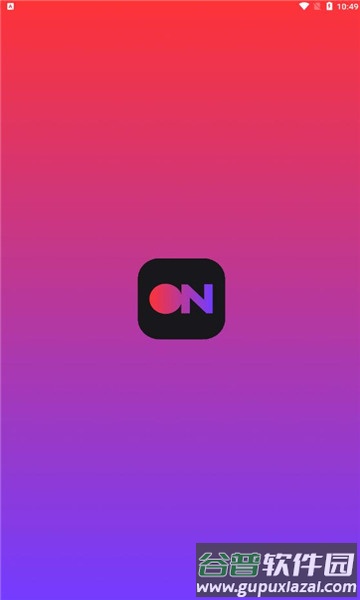 stationhead app截图2