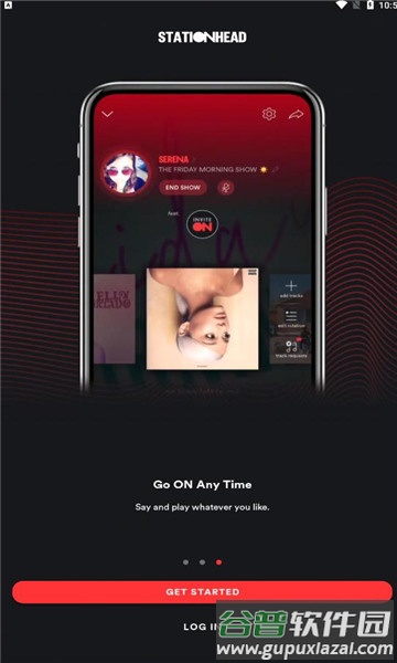 stationhead app截图3