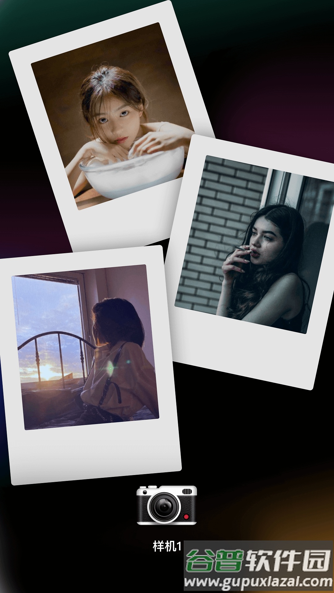 Dazz相机Pro软件截图2