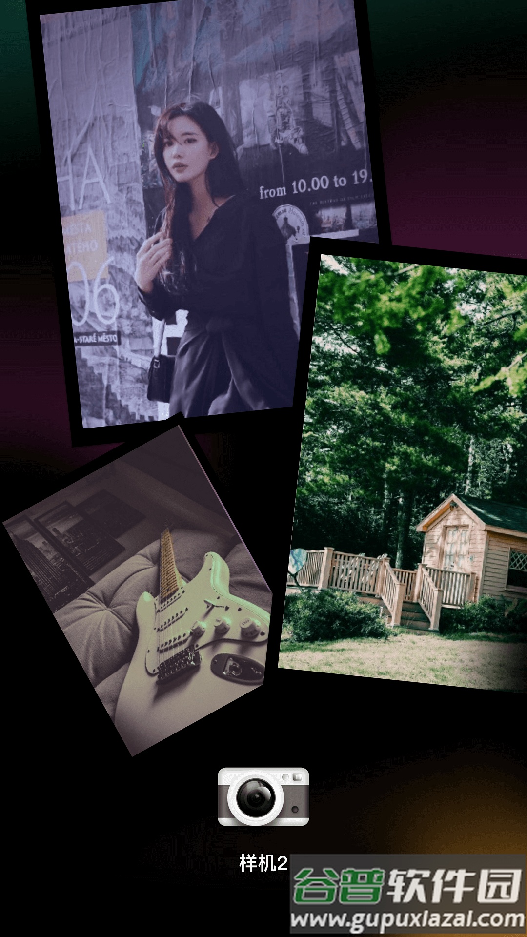 Dazz相机Pro软件截图4