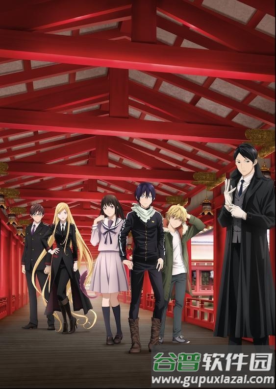 野良神宿命手游截图1