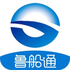 鲁船通app下载v3.5
