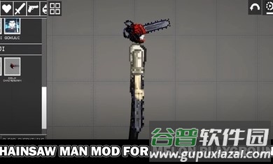 甜瓜电锯人模组下载安装(Chinsaw man for MELON)截图1