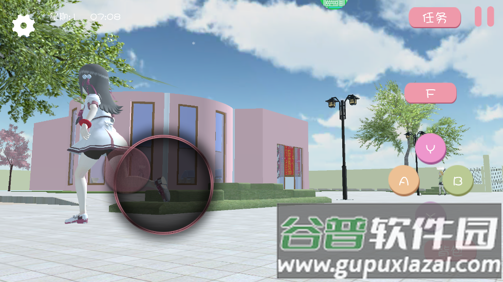 樱花校园之恋中文版2025手机版