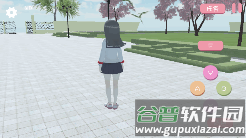 樱花校园之恋中文版2025手机版截图2