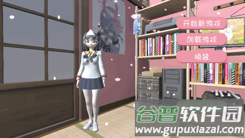 樱花校园之恋中文版2025手机版截图3