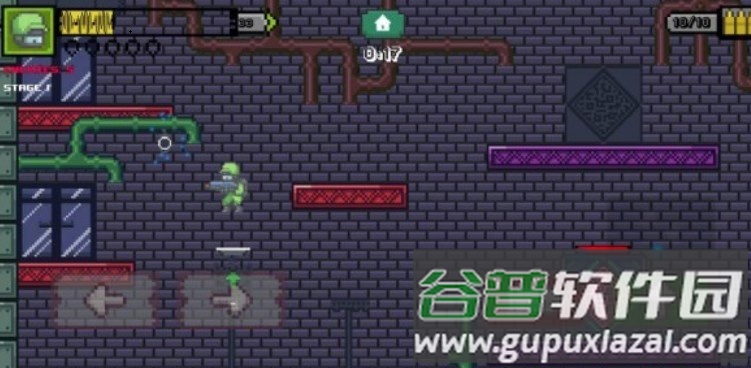 像素勇者战争游戏下载安装(Anter: The Pixel War)截图2