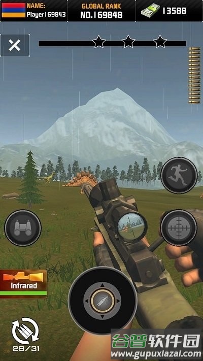 野生猎人猎杀恐龙最新版截图1