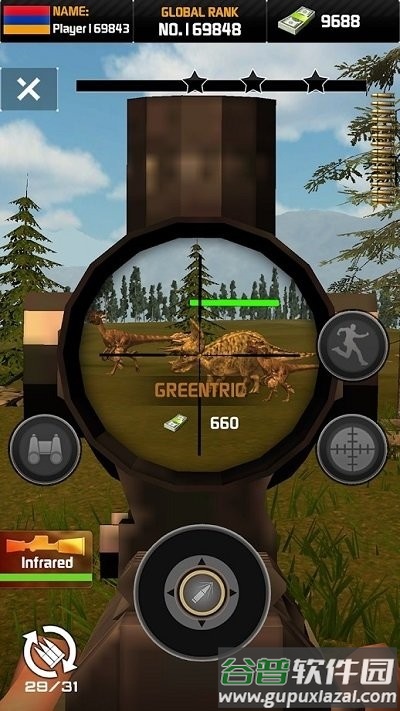 野生猎人猎杀恐龙最新版截图2
