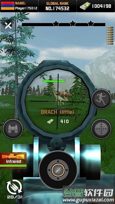 野生猎人猎杀恐龙最新版截图3